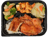Railroad Pork Chop Bento